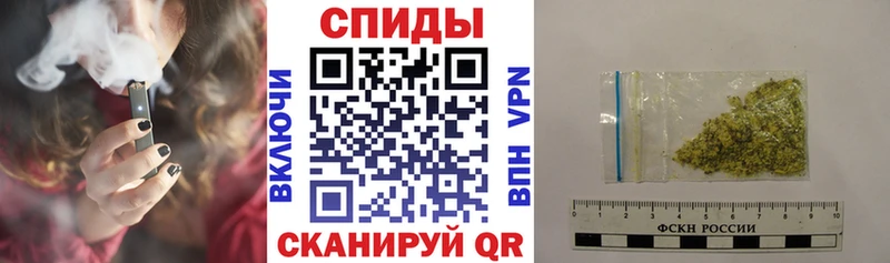 купить наркотики цена Амурск ОМГ ОМГ зеркало БУТИРАТ вода
