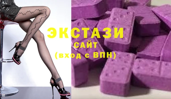 гидропоника Алексеевка