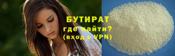 гидропоника Алексеевка