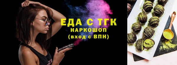 СК Алзамай