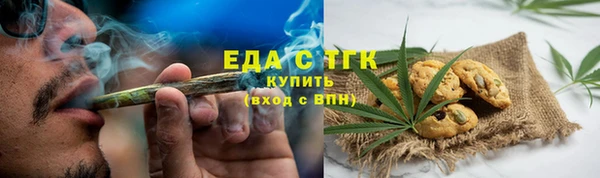 гидропоника Алексеевка