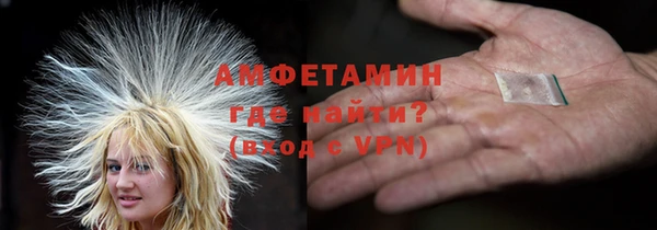 СК Алзамай