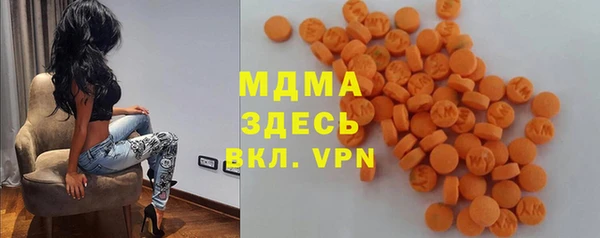 СК Алзамай