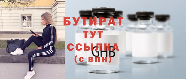 СК Алзамай