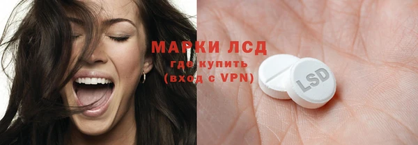 гидропоника Алексеевка
