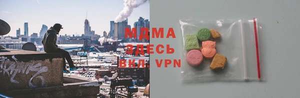 гидропоника Алексеевка