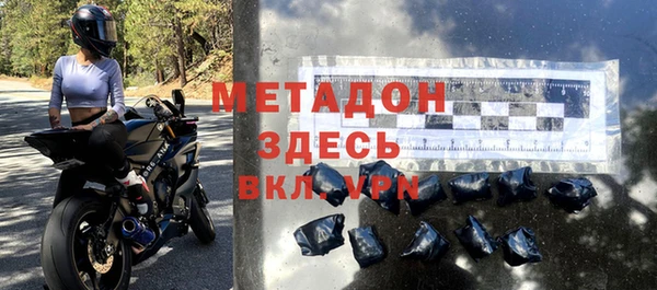 гидропоника Алексеевка