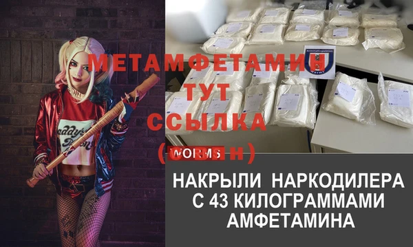 гидропоника Алексеевка