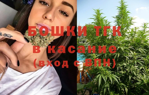 каннабис Нягань