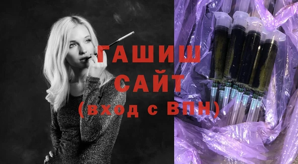 гидропоника Алексеевка