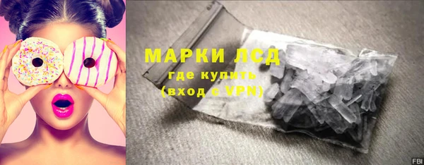 СК Алзамай