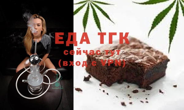 СК Алзамай