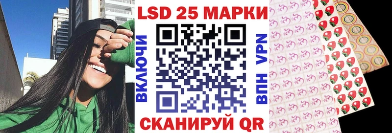 где можно купить наркотик  Амурск  Марки N-bome 1,5мг 